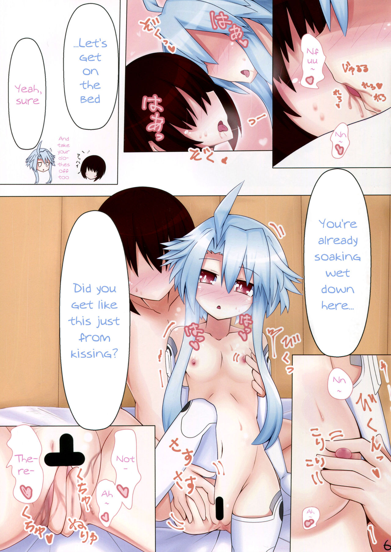 (C90) [Yumemiru Shiro (Haru)] Megami na Koibito Goddess' Lover (Hyperdimension Neptunia) [English]_07.jpg